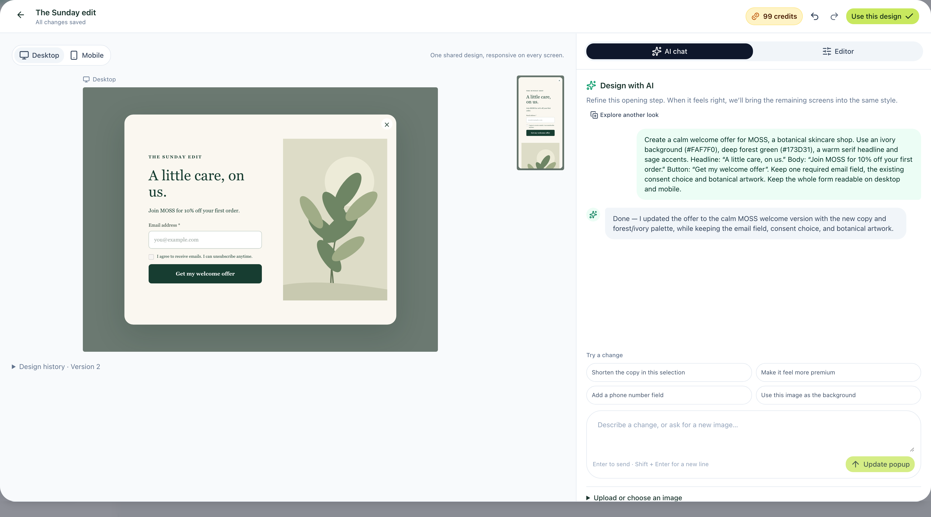 First actual AI-generated MOSS welcome design beside its prompt and response